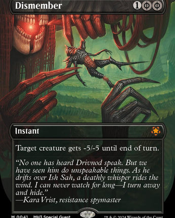 Dismember (Borderless)