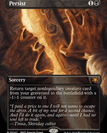 Persist (Borderless)