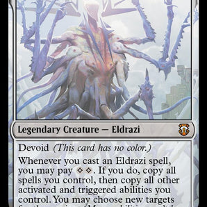 Ulalek, Fused Atrocity