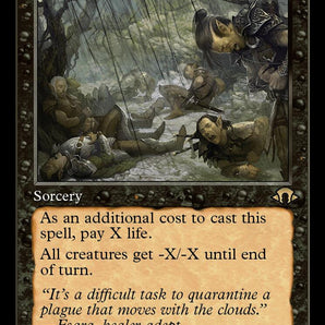 Toxic Deluge (Retro Frame)