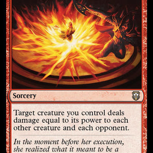 Chandra's Ignition (Ripple Foil)