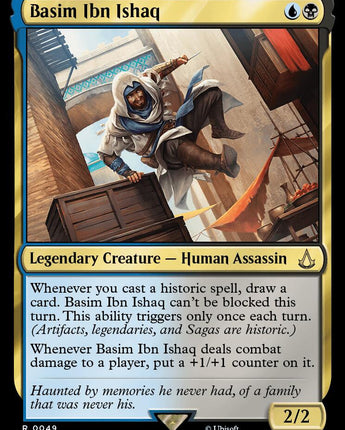 Basim Ibn Ishaq