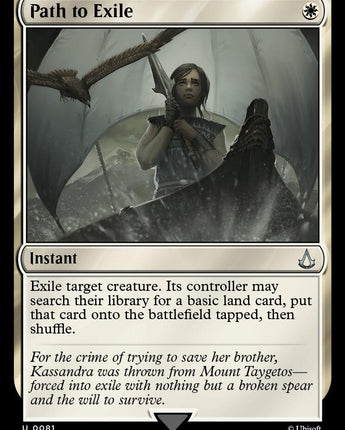Path to Exile