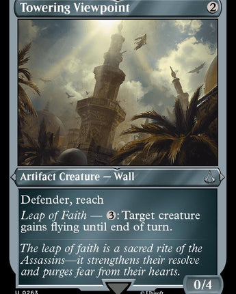 Towering Viewpoint (Foil Etched)