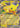 Pikachu ex (Pikachu 60)