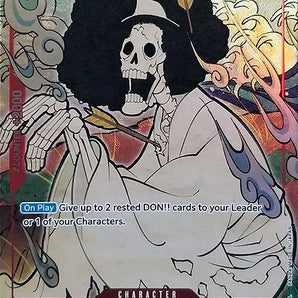 Brook (English Version 1st Anniversary Set)