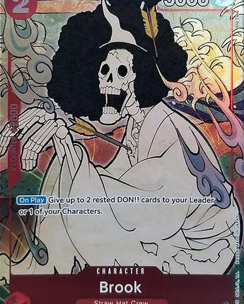 Brook (English Version 1st Anniversary Set)