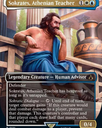 Sokrates, Athenian Teacher (Borderless)
