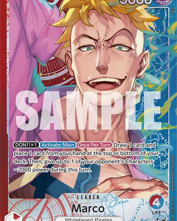Marco (Parallel)