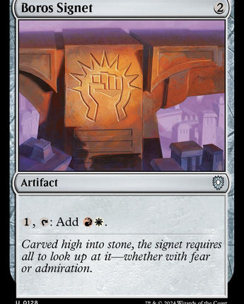 Boros Signet