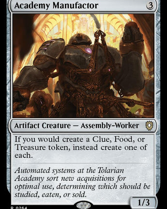 Academy Manufactor