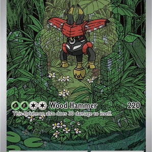Tapu Bulu - 065/064