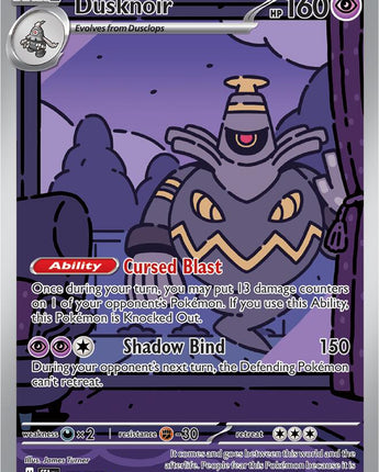 Dusknoir - 070/064