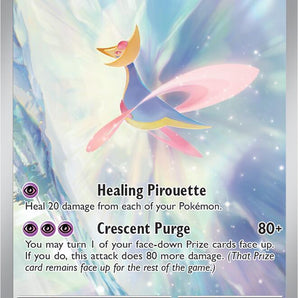 Cresselia - 071/064