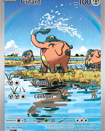 Cufant - 076/064
