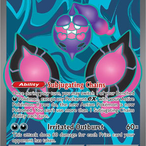 Pecharunt ex - 085/064