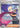 Janine's Secret Art - 088/064