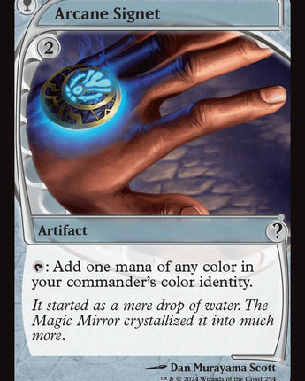 Arcane Signet (Future Sight)