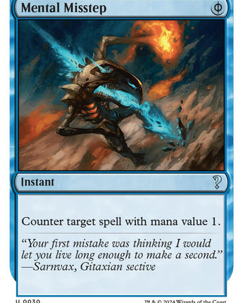 Mental Misstep (White Border)