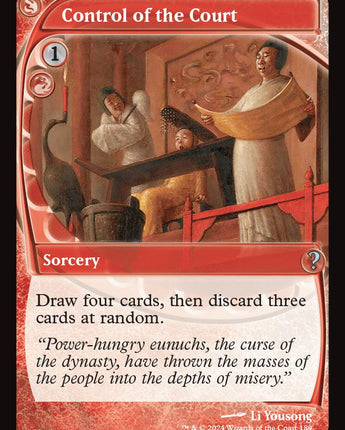 Control of the Court (Future Sight)