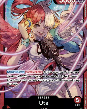 Uta - P-011 (Premium Card Collection -Uta-)