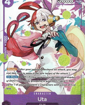 Uta - ST05-004 (Premium Card Collection -Uta-)
