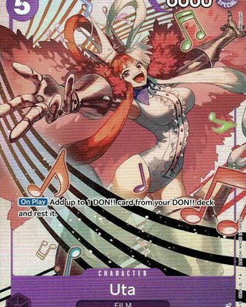 Uta - P-031 (Premium Card Collection -Uta-)