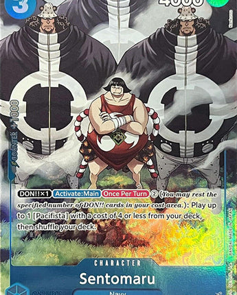 Sentomaru (Premium Card Collection -BANDAI CARD GAMES Fest. 23-24 Edition-)