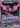 Pecharunt ex - 090/064