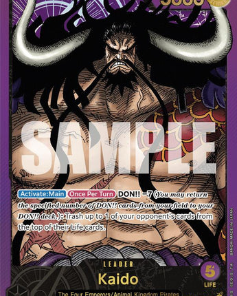 Kaido (Premium Card Collection -Leader Collection-)