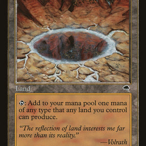 Reflecting Pool