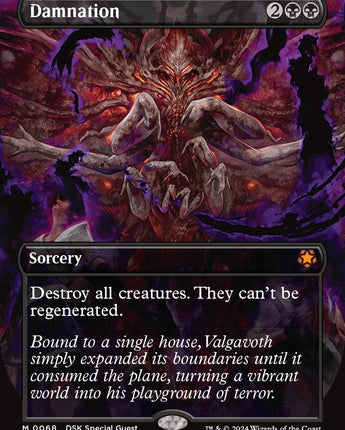 Damnation (Borderless)