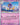 Drifblim - 135