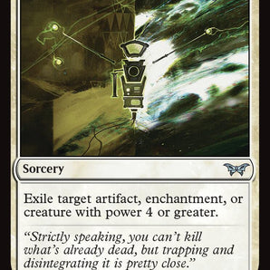 Exorcise