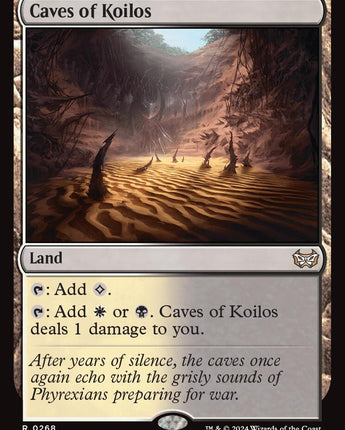 Caves of Koilos