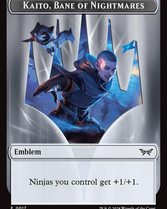 Emblem - Kaito, Bane of Nightmares