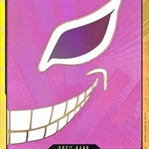 DON!! Card (Donquixote Doflamingo) (Gold)