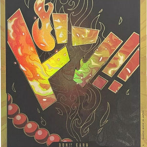 DON!! Card (Ace) (Gold)