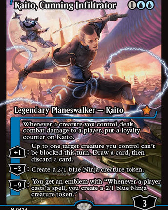 Kaito, Cunning Infiltrator (Showcase)