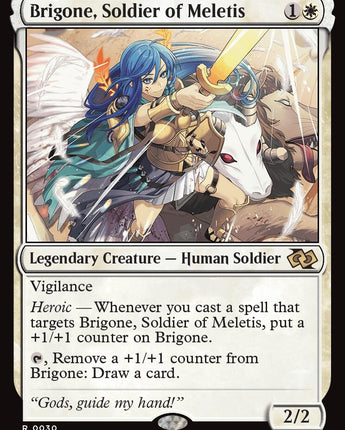 Brigone, Soldier of Meletis (Anime)