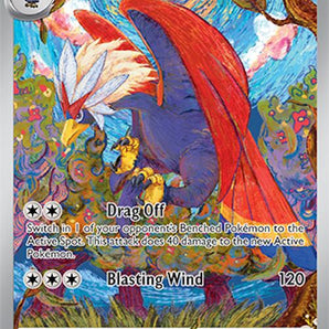 Braviary - 214/191