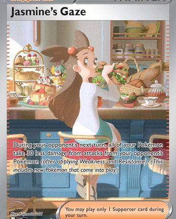 Jasmine's Gaze - 245/191