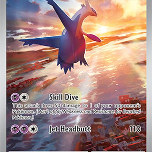 Latios - 203/191