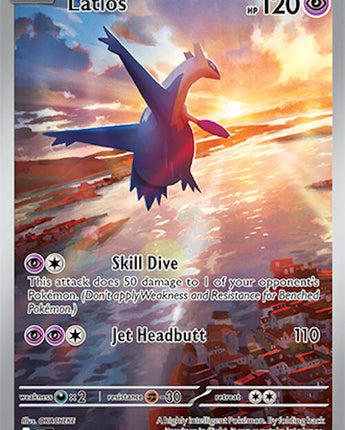 Latios - 203/191