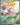 Milotic ex - 237/191