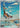 Skarmory - 209/191
