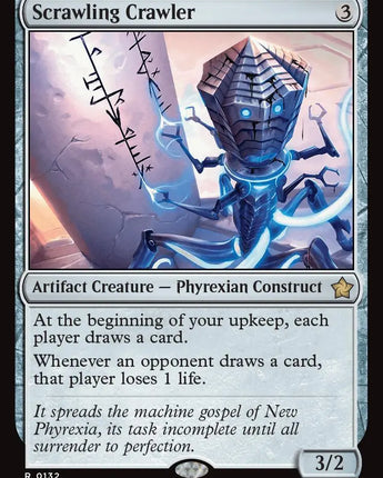 Scrawling Crawler