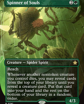 Spinner of Souls (Borderless)