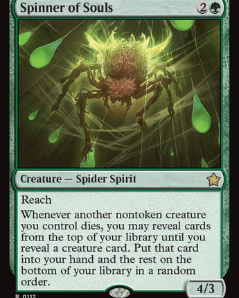 Spinner of Souls