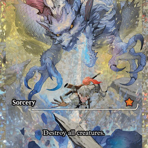 Day of Judgment (Showcase) (Fracture Foil)